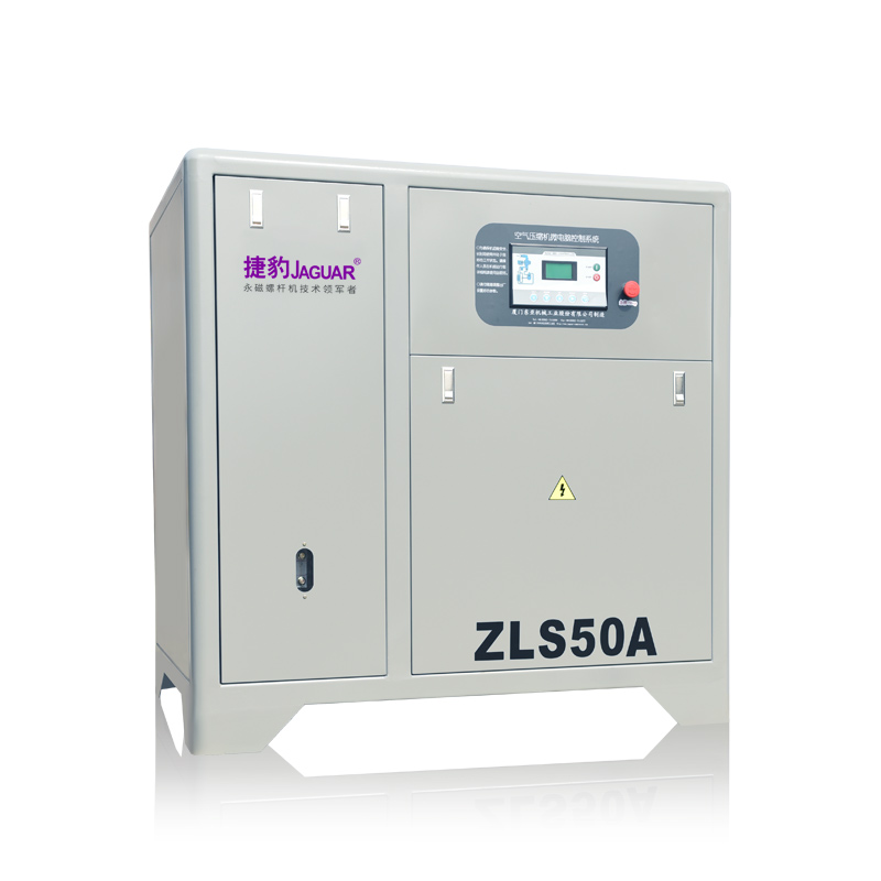 ZLS-A异步同轴直联空压机